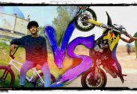 BMX VS BIKE (علي ادم VS رحمان بروز)