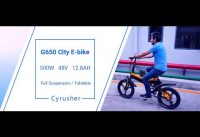 Cyrusher G650 Electric City Bike Reviews 2019