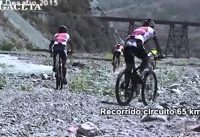 Mountain Bike: Rally Desafío Valle de Lerma