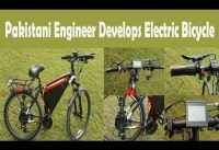 Pakistani engineers develops an electric bike - Tech Sting