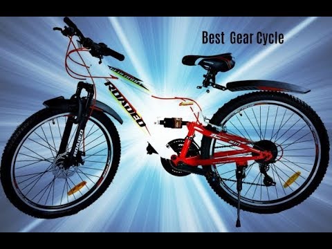 Top Best Gear cycle MTB (Mountain Bike)