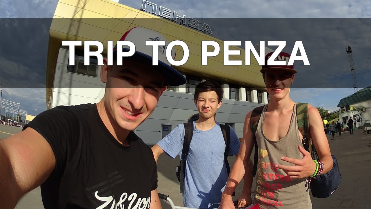 Trip to Penza. BMX race by Niyaz Zaripov
