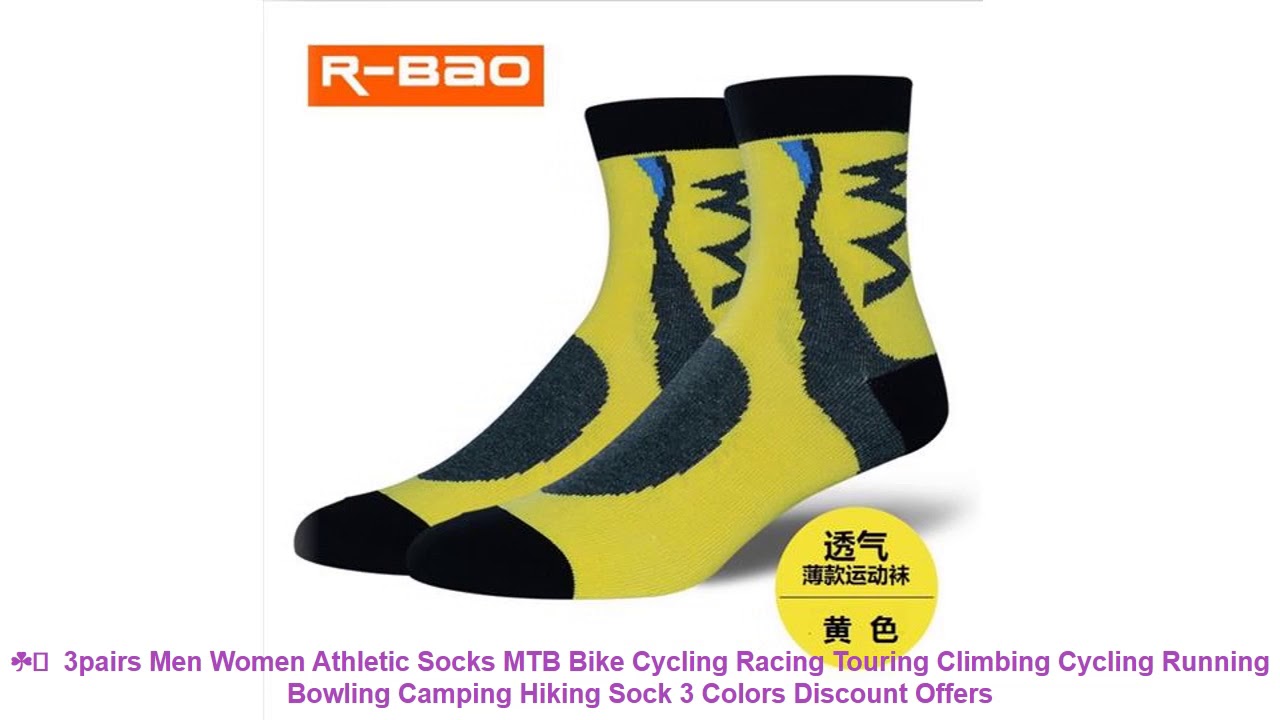 ☘️  3pairs Men Women Athletic Socks MTB Bike Cycling Racing Touring Cl