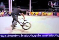 Thailand Extreme Game 2013 part 3 BMX Flatland)