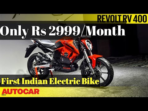 MotorBike at 2999 Per Month| Revolt Rv 200,300,400 | India First AI Enable Electric Bike