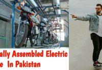 Locally Assembled Electric Bike In Pakistan Jaguar Olx/Uber/Telenor