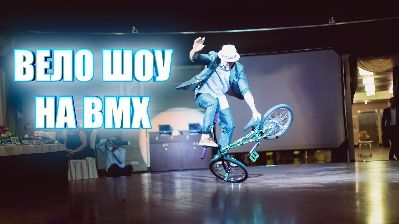 Niyaz Zaripov | Promo - BMX Flatland/Freestyle artist