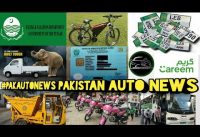 Smart Card 4 Vehicle Electronic Number Plates,Scooty & Bike Scheme,Electric Bike,Careem Bus & Buggy