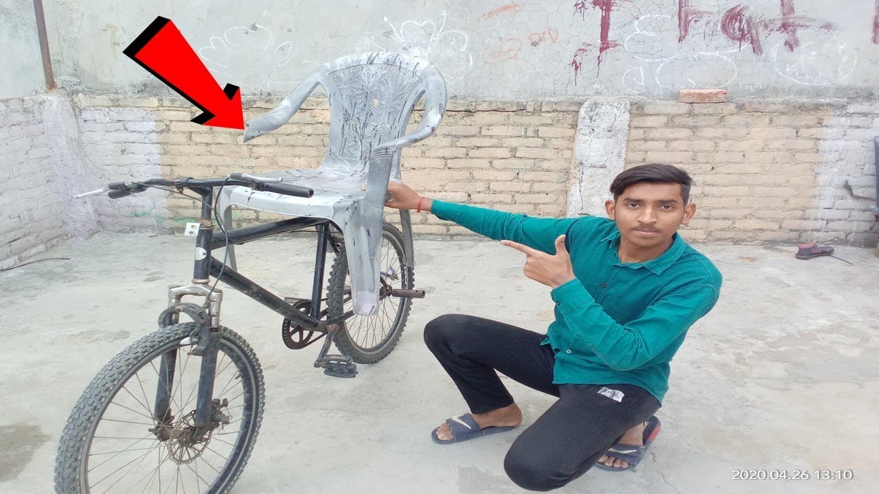 CYCLE SEAT ATTACH A CHAIR | Cycle Seat Modified |  crazy cycle experiment