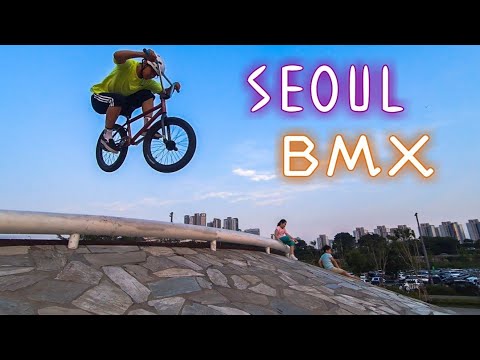 BMX로 서울을 누비다!! -SEOUL BMX STREET-