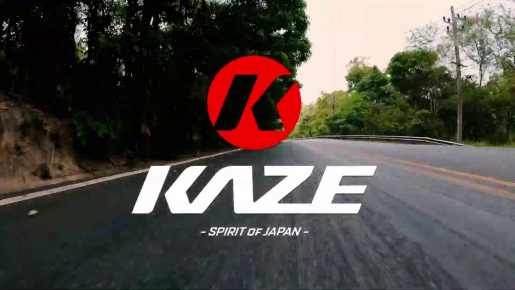 KAZE BICYCLES - Road Bike 2021 R1 (Thriller)