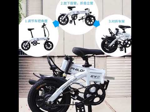Electric bicycle folding adult scooter super light 14 inch lithium battery compactBicycle   AliExpre